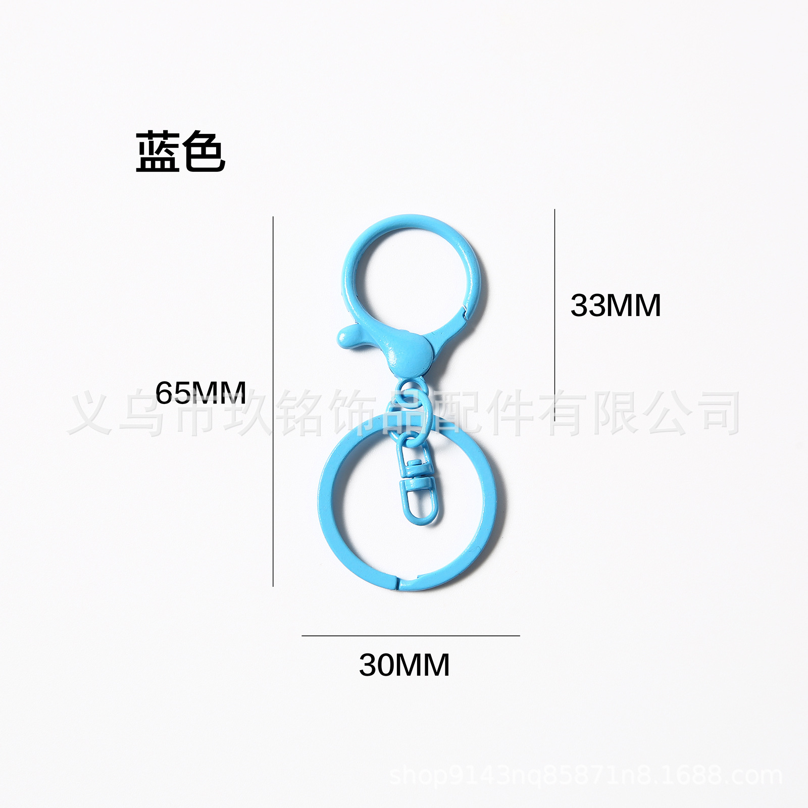 跨境新品混合色喷漆锌合金钥匙扣DIY饰品手工配件钥匙圈彩色匙链详情9