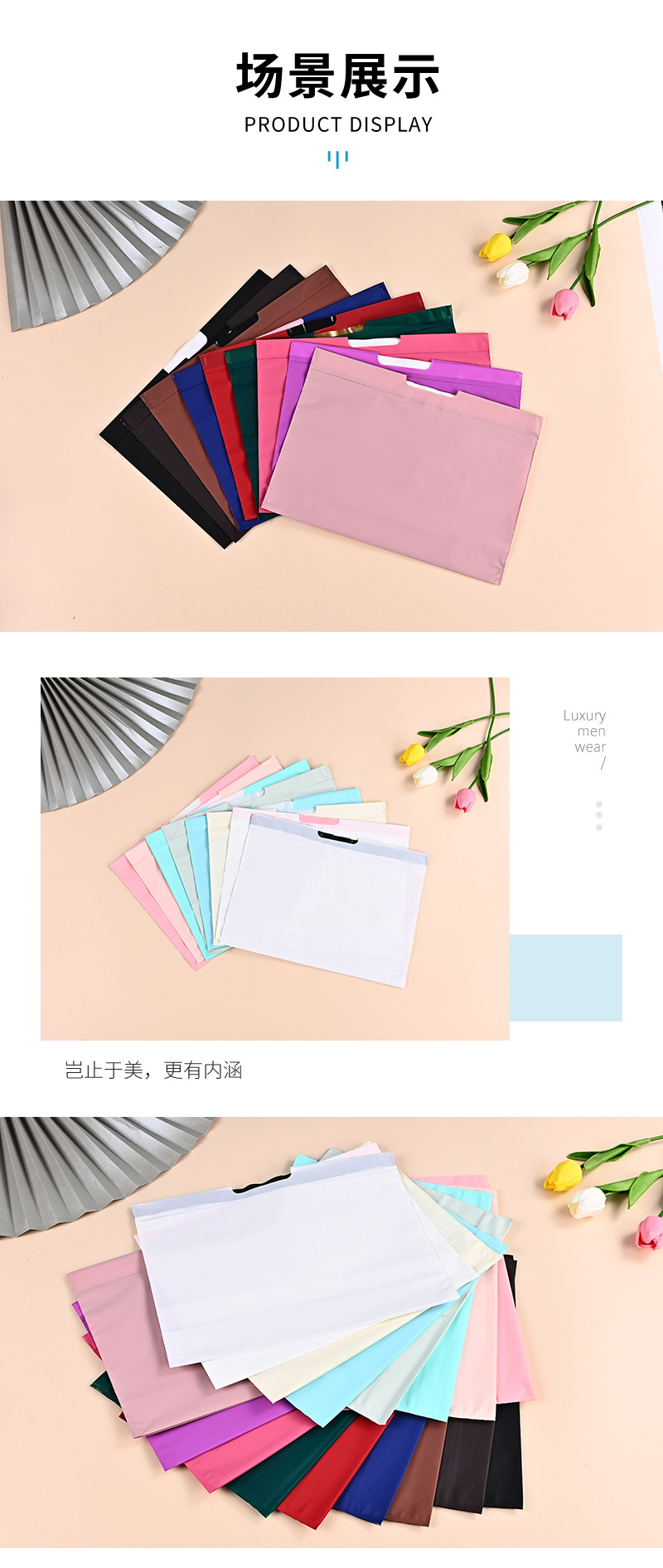 旺轩详情_08