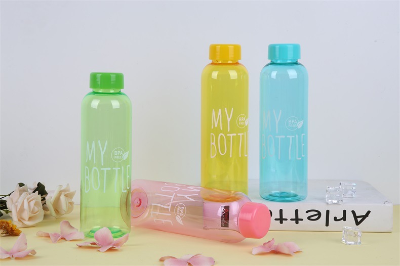 创意mybottle高颜值太空杯大容量便携运动水杯户外礼品塑料瓶包装详情3