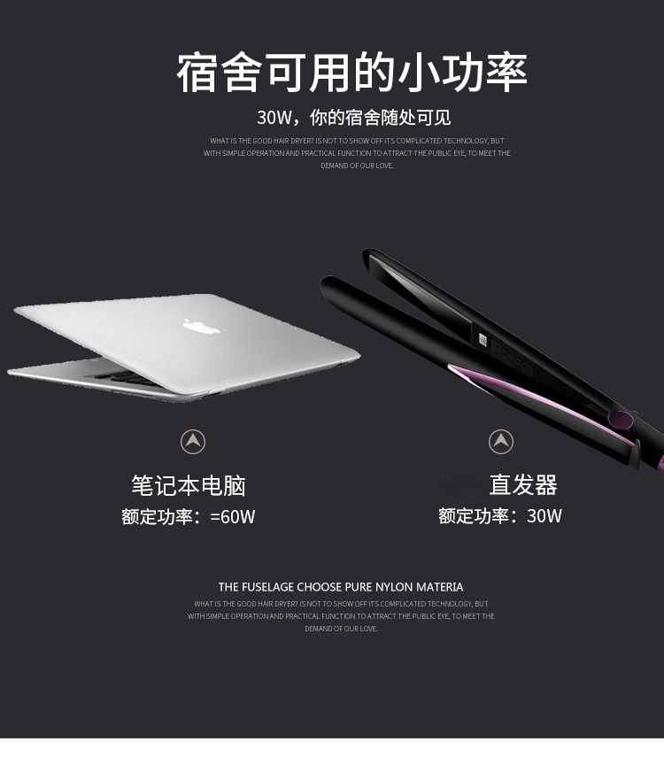 Cross-border new ceramic electric clip hair straightener, fashionable style curling iron, dual-purpose straightener and perming device M141 pic 10