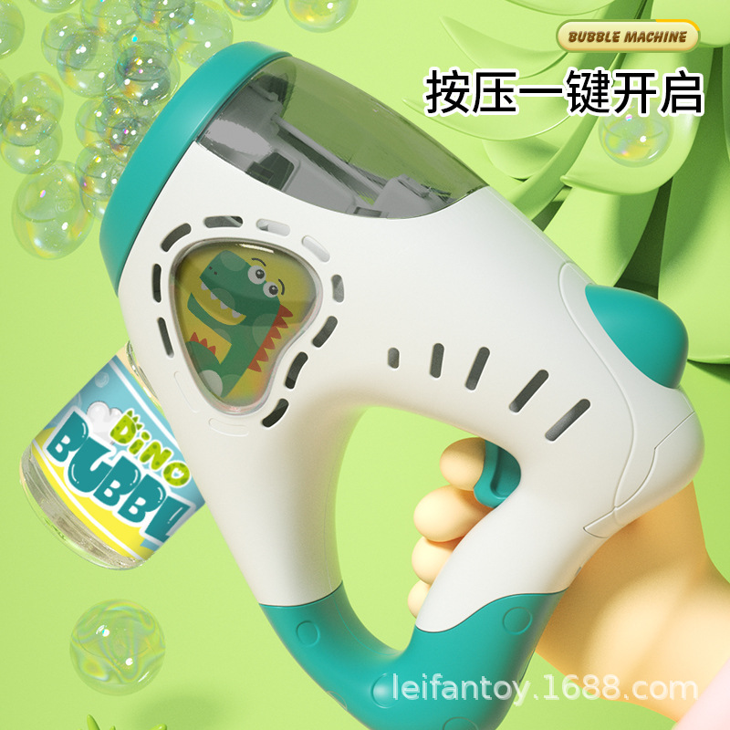萌宠独角兽泡泡机全自动电动儿童玩具大容量泡泡枪详情3