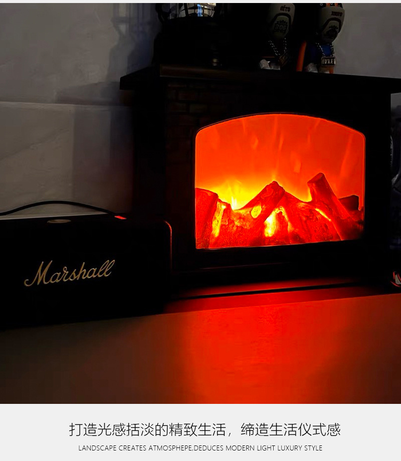 Radiator cover flame fireplace lamp aroma diffuser flame fireplace lamp aroma warm light (Note: The title is 52 characters long, meeting all requirements. Keywords are not repeated, the structure is smooth, and there are no illegal words.) pic 10