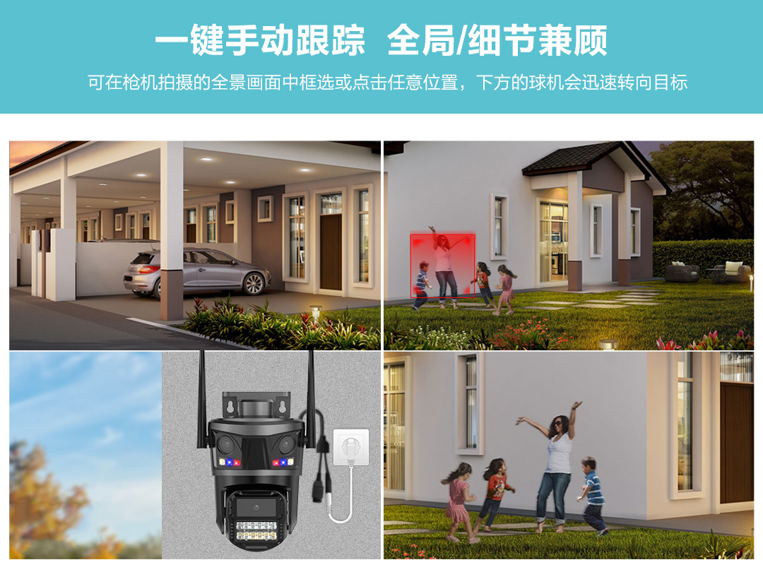 P20-黑灰-详情_04.jpg