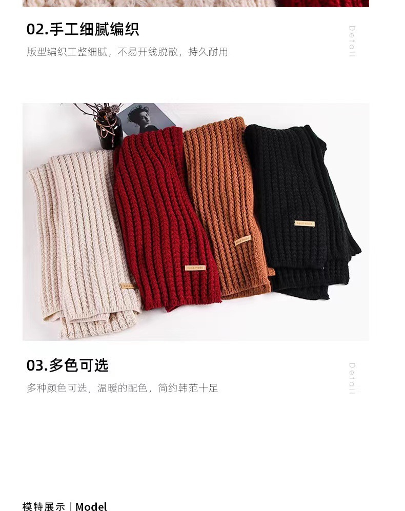 One-piece delivery for autumn and winter: Korean-style solid-color woolen scarves for women, warm, cute for students, couples, and versatile knitted scarves for Internet celebrities and men. Wholesale at street stalls pic 5