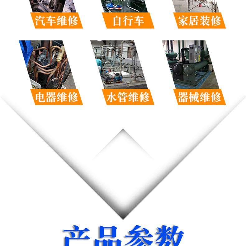 折叠内六角扳手套装梅花中空六角匙米字螺丝刀工具1.5-8mmT9T40详情4
