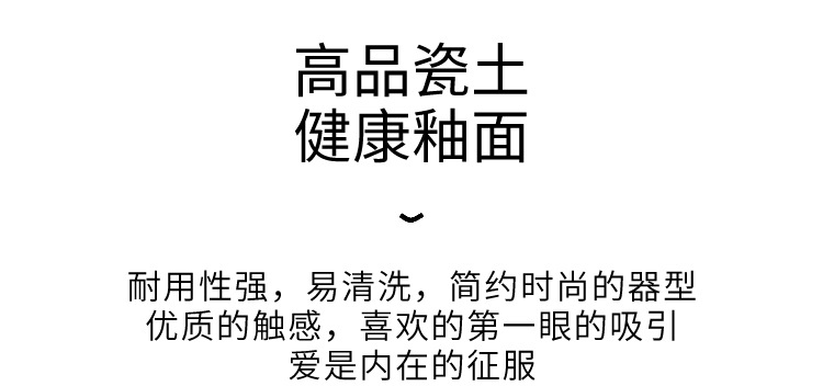 日式轻奢线纹陶瓷餐具礼盒现代简约乔迁新居送礼碗盘组合餐具批发详情13