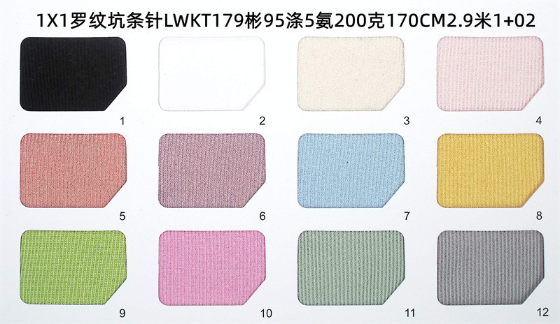 Polyester and ammonia ribbed fabric in stock: 1X1 ribbed, 2X2 textured, 5X2 ribbed, 4X3, 2X1, 8X5, 8X3, 8X4 elastic stripes pic 30