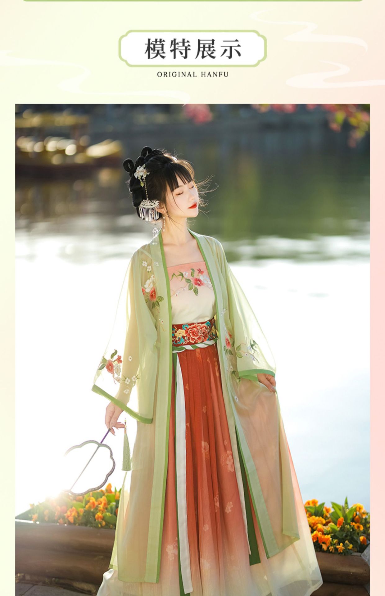 New styles of Chinese-style Song-style hanfu for women in spring and summer, with a long waist and 褙子 super ethereal student costume for daily use pic 10
