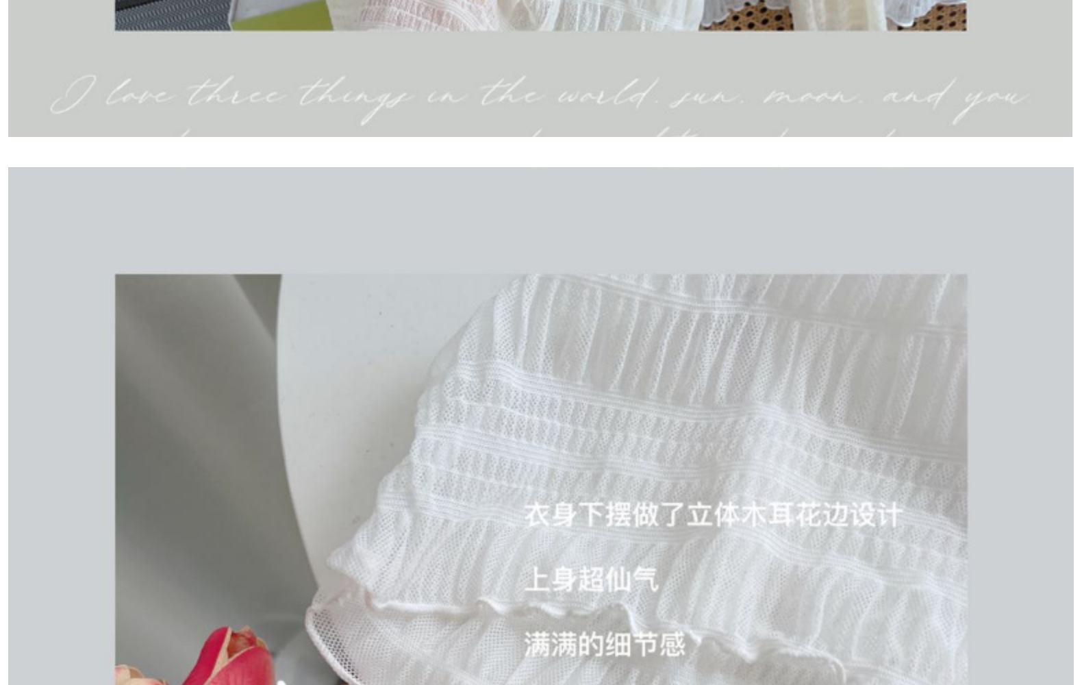 严选春季新款女装 纯色半高领蕾丝打底衫 高级感网纱雪纺衫 内搭设计感上衣 其他分类精选详情41
