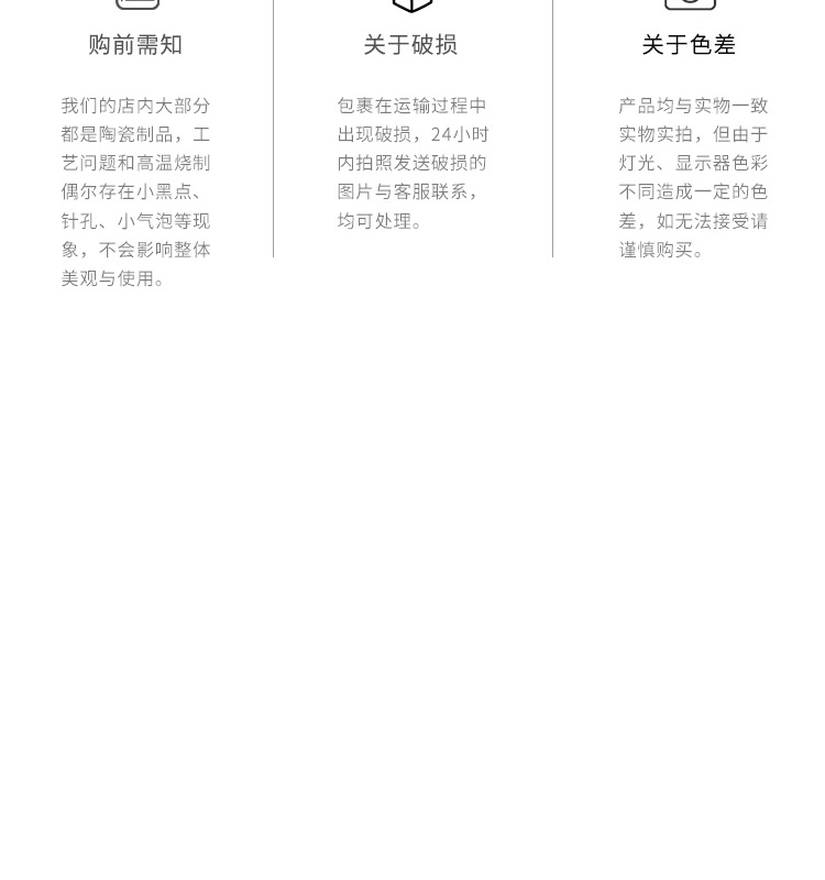 创意可爱暹罗猫陶瓷烟灰缸客厅办公室桌面防飞灰带盖烟缸装饰摆件详情12