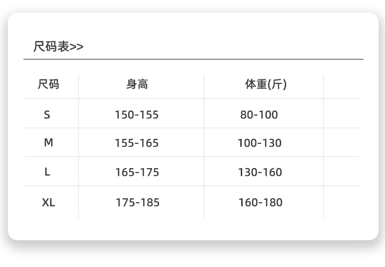 特价！！卡皮巴拉水豚睡衣女2025冬季新款连帽珊瑚绒可爱风睡袍详情1