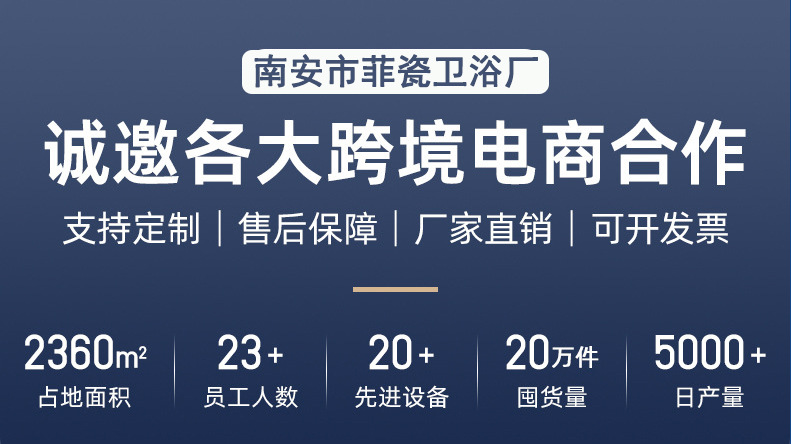 全铜角阀304不锈钢三角阀三通马桶热水器加长大流量4分八字阀开关详情3