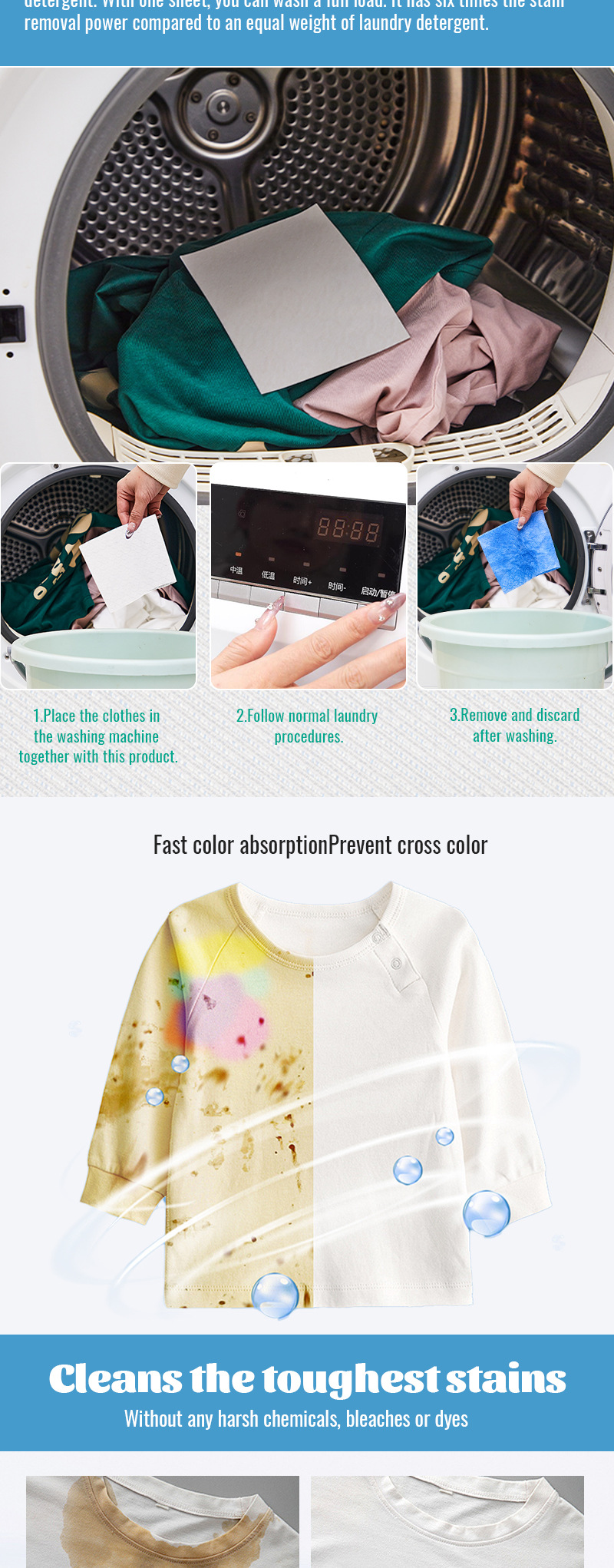 防串色香氛洗衣片色母片二合一防串色 外贸超浓缩泡泡洗衣片外贸详情4