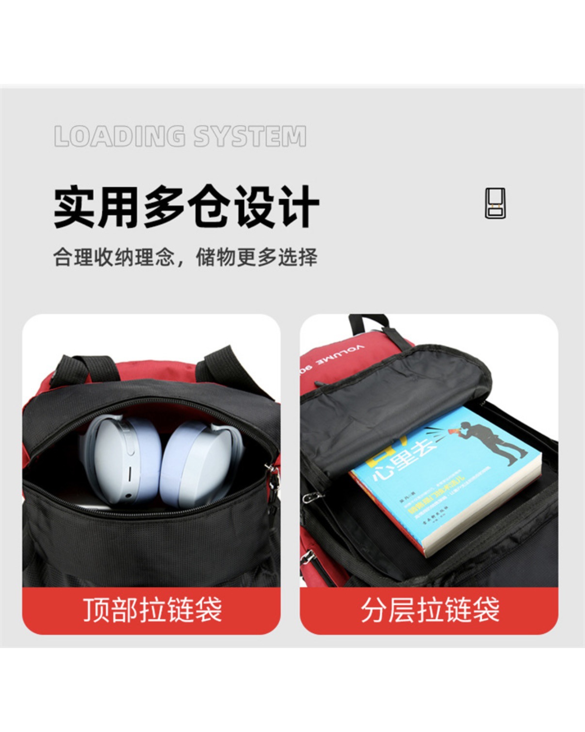 外贸新款登山包男时尚露营穿越运动包户外徒步运动双肩包旅行背包详情7