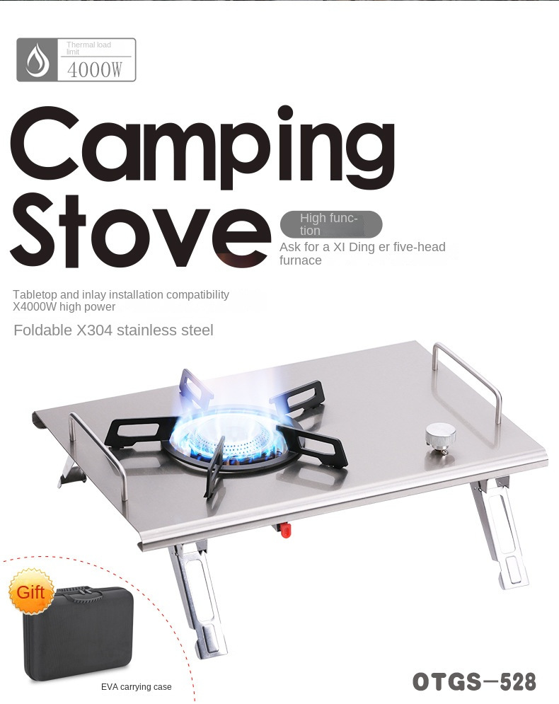 IGT outdoor stove portable table-embedded dual-purpose foldi详情2