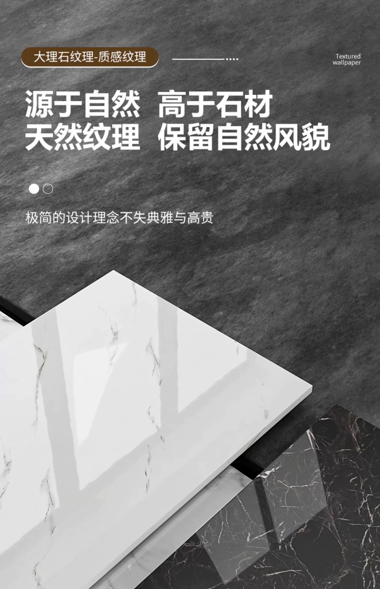 Self-adhesive waterproof and moisture-proof aluminum-plastic board wallpaper, wall tiles, stickers, felt boards, kitchen wall panels, imitation marble wall tiles pic 3