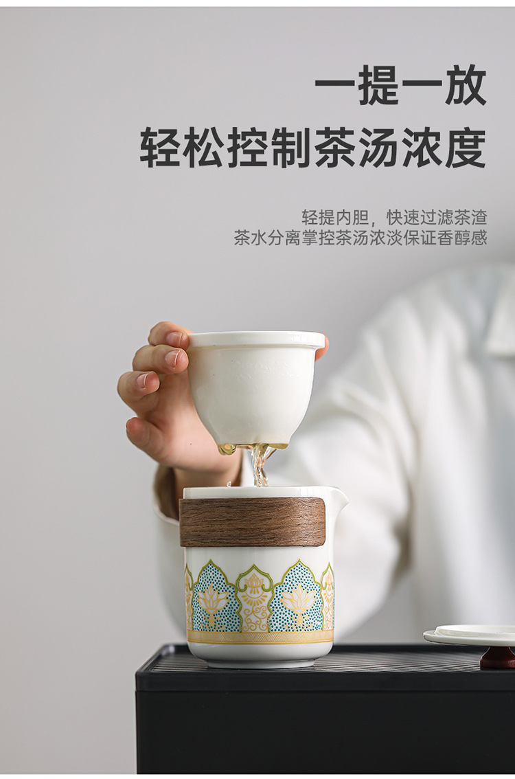 旅行茶具套装户外便携泡茶壶陶瓷快客杯茶杯露营随身功夫茶装备详情53