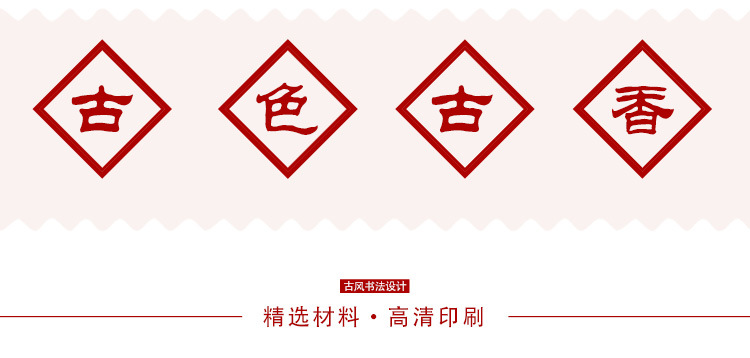 中秋节团扇宣纸扇子中秋活动暖场扇古风宫扇月饼玉兔嫦娥扇面定制详情5