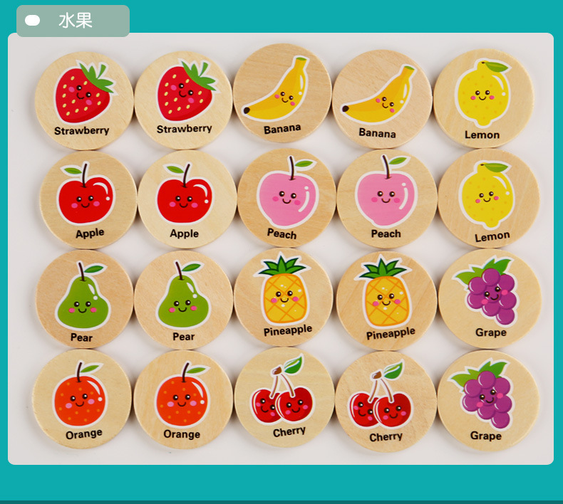 新款找相同游戏幼儿童早教益智卡通思维记忆棋专注力训练木质玩具详情10