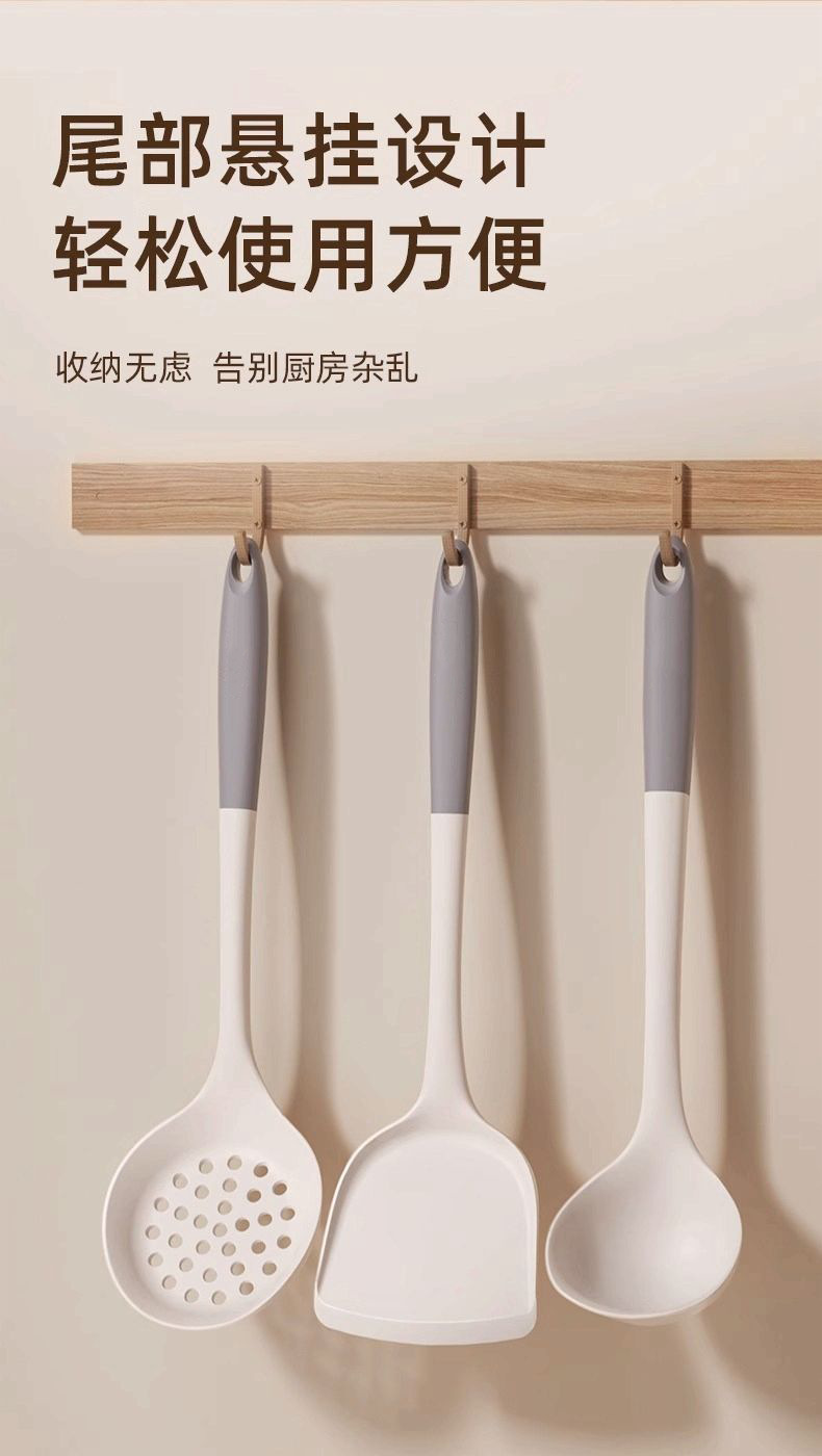 食品级硅胶铲子不粘锅锅铲耐高温硅胶铲子护锅家用炒菜铲汤勺详情15