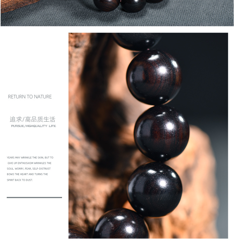 Sangha light sangha black sangha ebony black sangha sangha bead wenzel brocheta de mano al por mayor vegan estilo satisfactorio pequeño regalo fabricante pic 10
