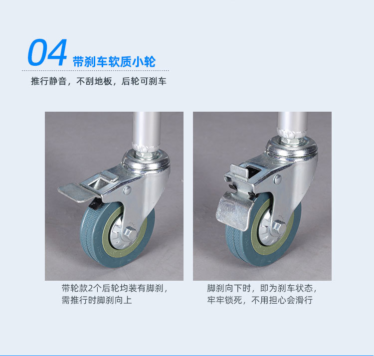 老人坐便椅家用坐便器移动马桶折叠残疾人病人室内轮椅带轮洗澡椅详情5