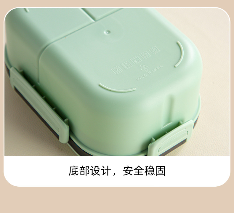 bento box双层水果便当盒分格午餐饭盒微波炉专用上班族减脂餐盒详情15