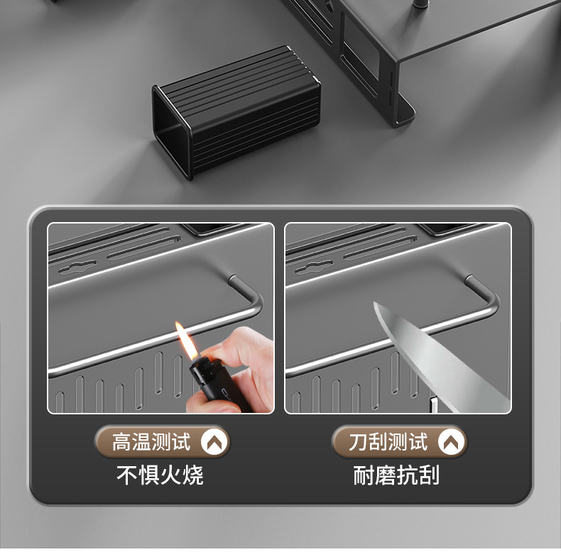 刀架置物架家用壁挂式多功能菜刀锅盖架筷子筒刀架一体刀具收纳架详情11