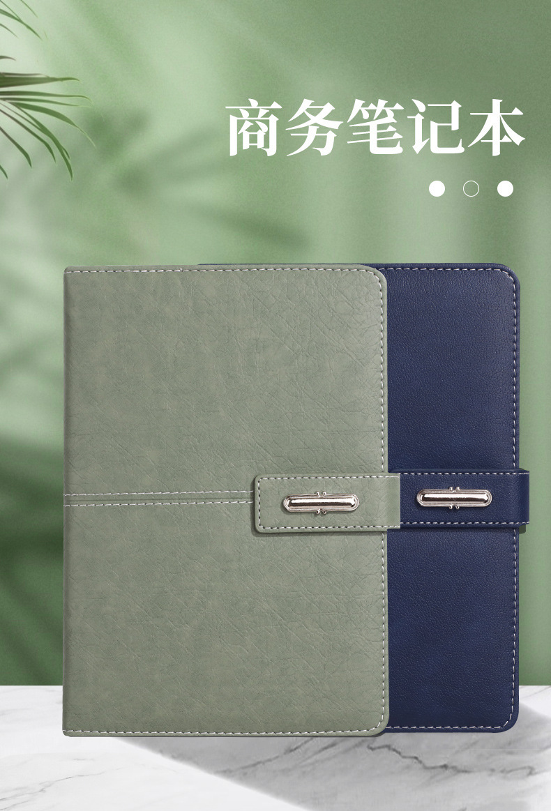 A5商务办公笔记本礼盒套装定制记事本精致高档颜值纪念品可印logo详情13