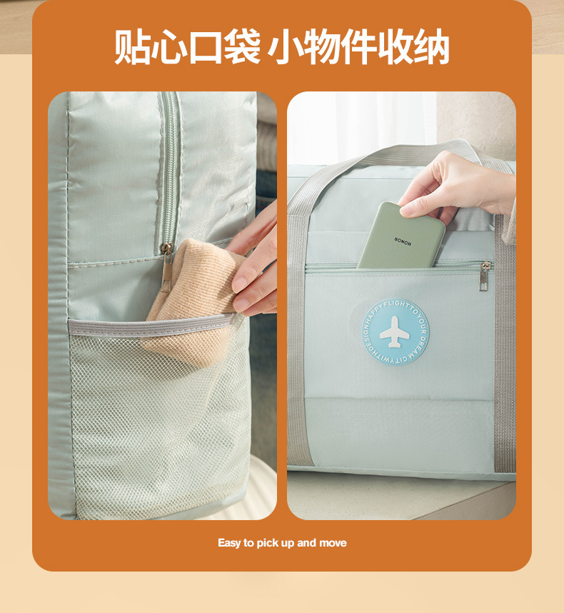 Thickened waterproof folding travel bag, portable clothing storage bag for men and women, carry-on luggage packing and storage bag for moving pic 12