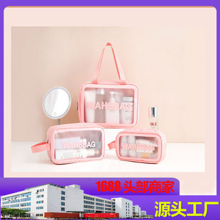 防水PVC化妆包大容量化妆品收纳袋简约手提便携旅行透明洗漱包厂详情9