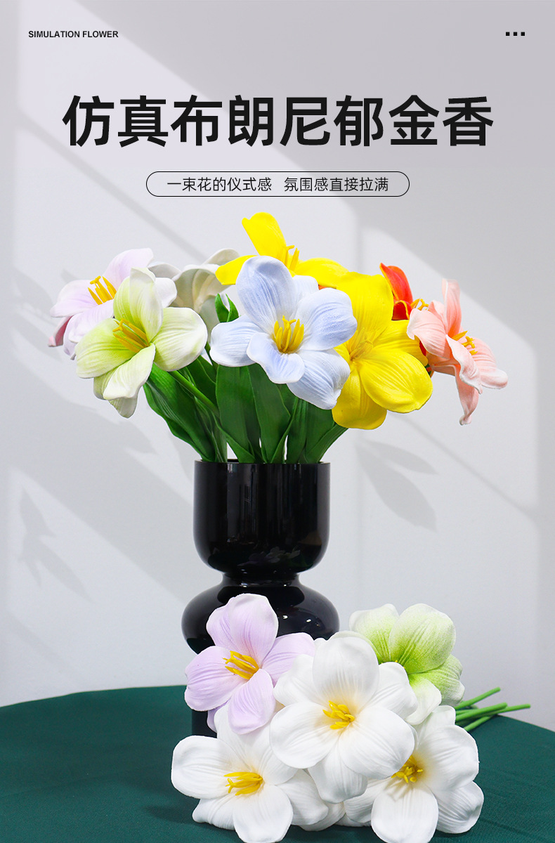 开口笑布朗尼郁金香仿真花婚礼花束假花郁金香装饰PU仿真郁金香详情3