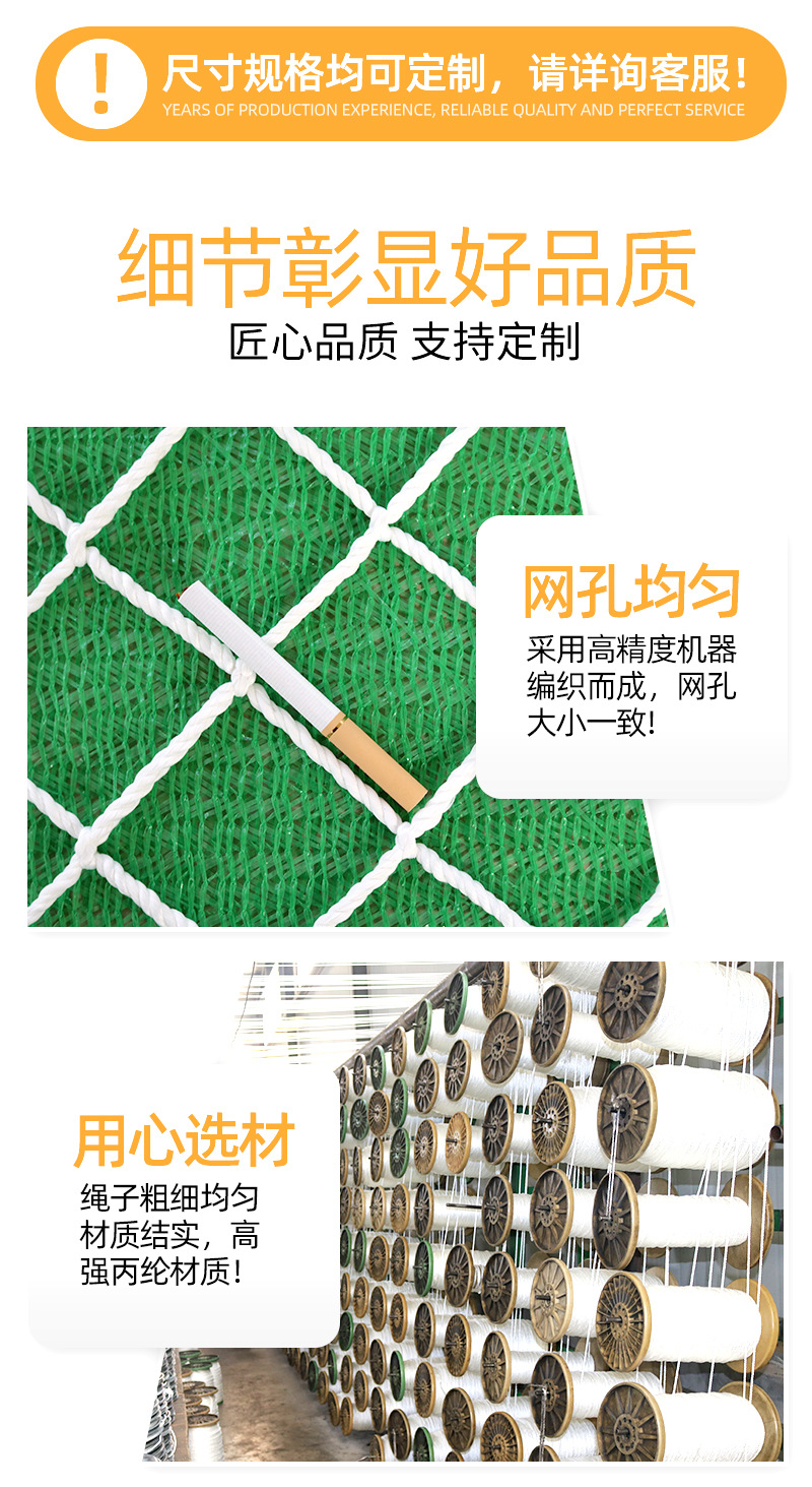 货柜网