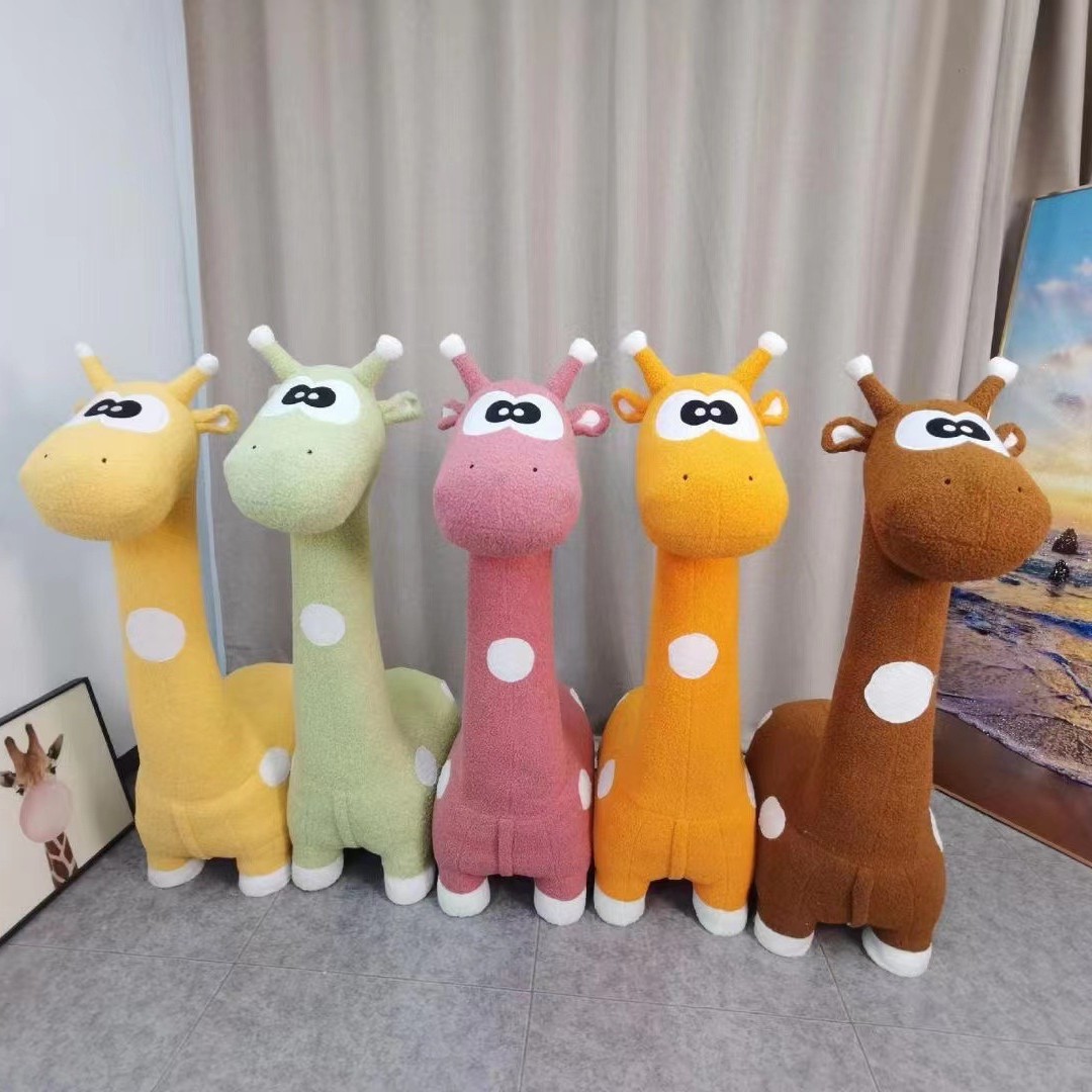 长颈鹿卡通换鞋凳家居摆件儿童沙发座椅礼品凳玩偶厂家详情1