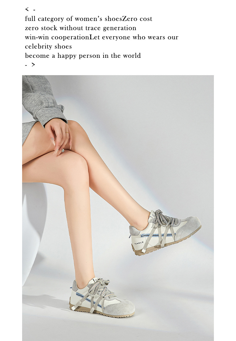 复古真皮德训鞋女2025秋季新款鞋子女双色鞋带歪头运动鞋休闲女鞋详情29