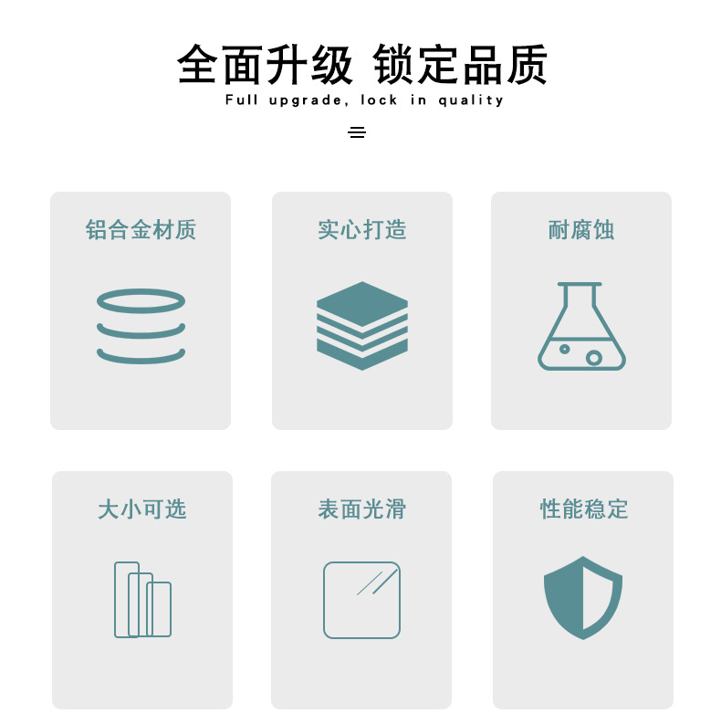 Non-drilling door and window handles, aluminum alloy doors, wooden doors, Windows, balconies, glass sliding doors, self-adhesive exposed small handles, hand handles pic 12