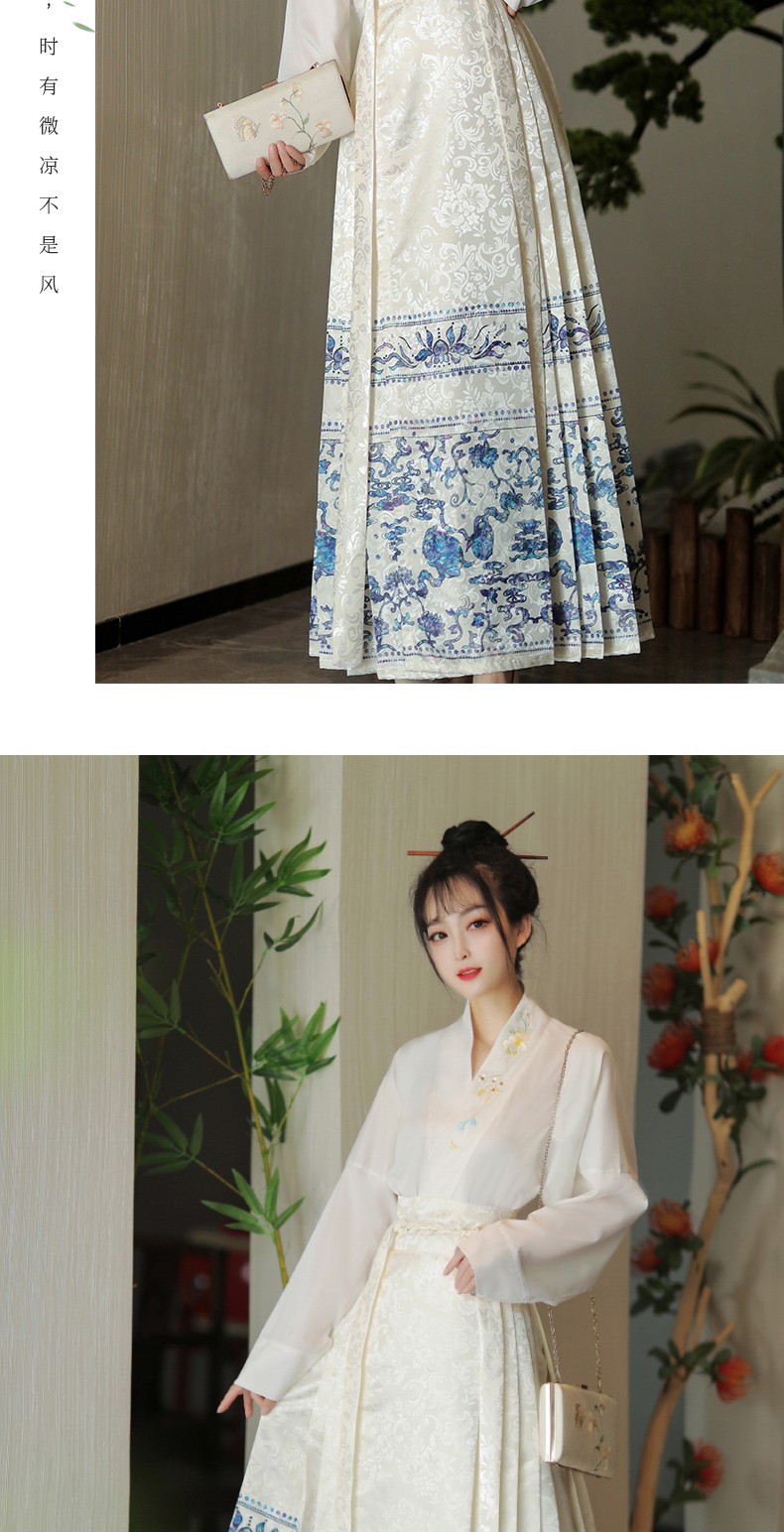 原创马面裙全套一整套【青花】明制刺绣汉服女飞机袖中国风日常穿国潮详情8