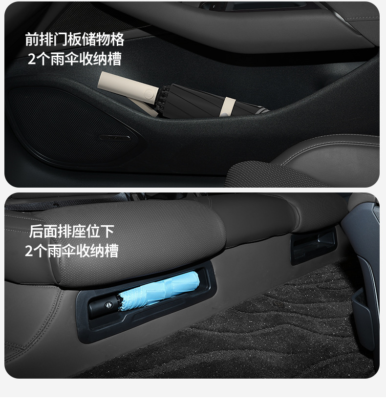 小米雨伞自动反向超大防晒防紫外线晴雨两用折叠伞遮阳批发广告伞详情20