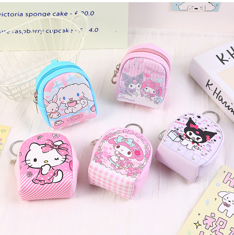 零钱包ins风可爱小巧可挂书包上卡通创意造型迷你耳机钥匙收纳包详情6