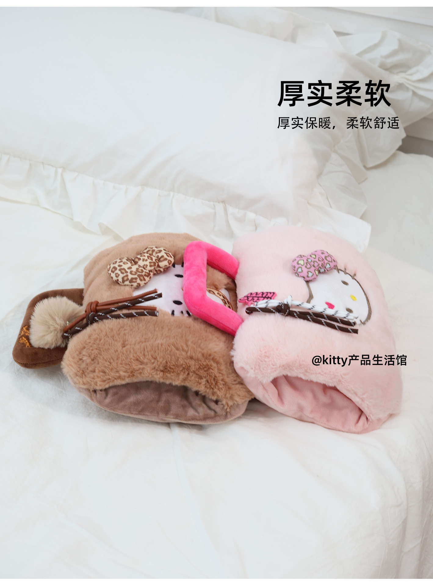 三丽鸥豹纹KT凯蒂猫手提款电暖袋充电暖水袋可爱暖肚子热水袋防爆详情5