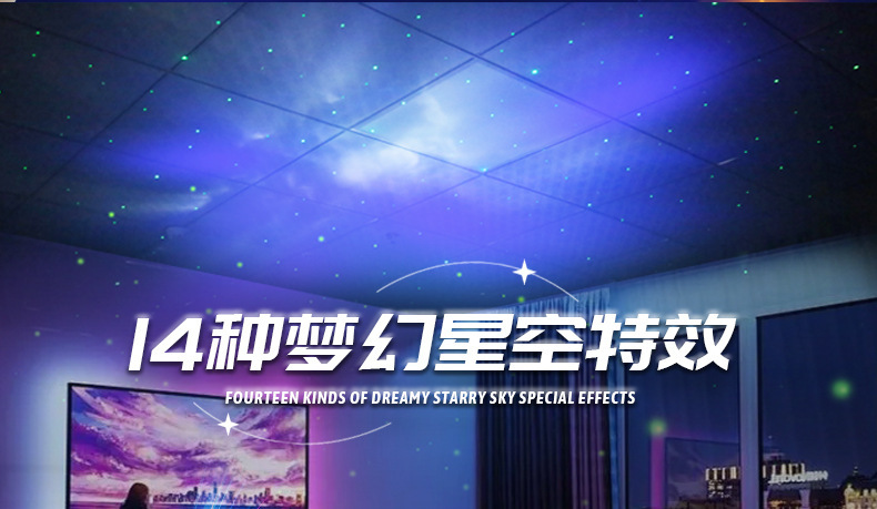 跨境爆款宇航员星空投影灯USB满天星氛围灯太空人摆件星空灯详情6