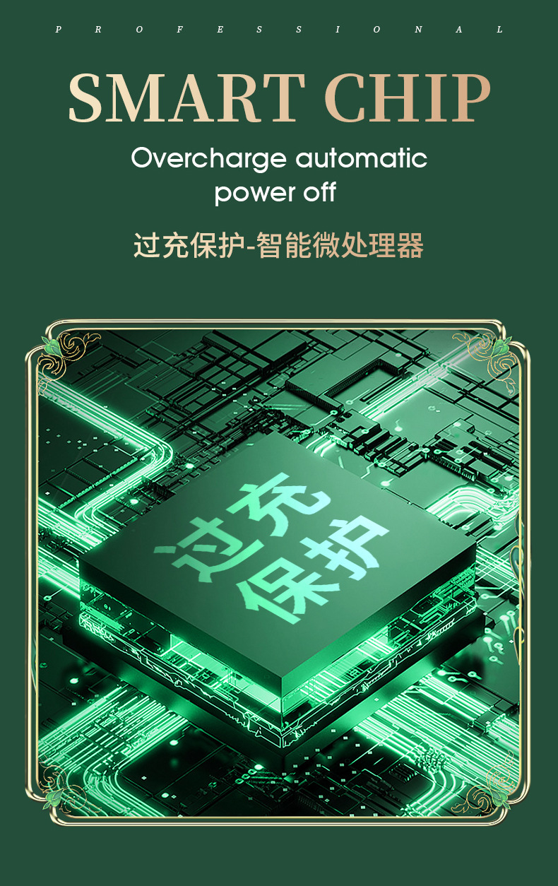 便携usb伸缩风扇桌面折叠电风扇家用支架手持电扇室内充电小风扇详情19