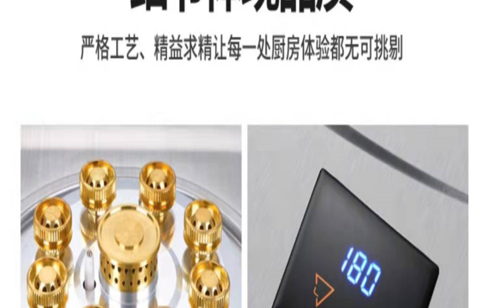 燃气灶家用出租房单灶台智能定时猛火灶分体炉头易拆洗煤气灶批发详情26