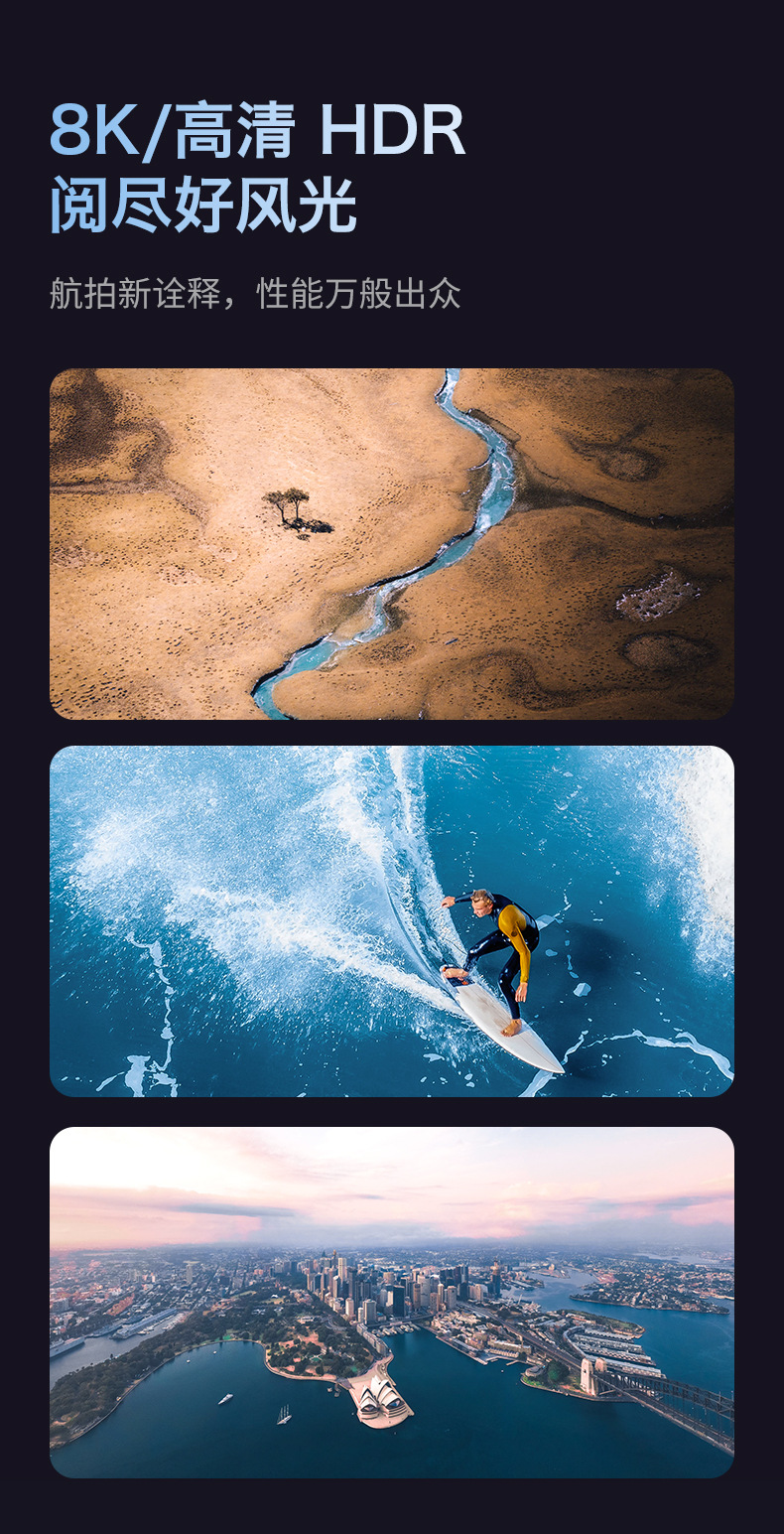 哇噢定制跨境新品S2无人机带屏幕遥控器8K高清双摄遥控飞机避障详情7