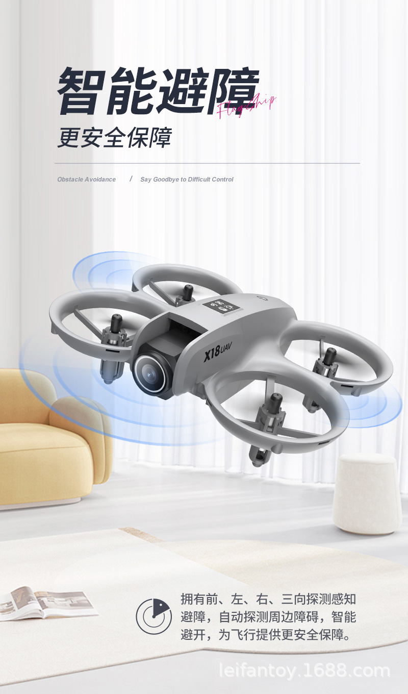 Cross-border aerial photography high-definition unmanned aerial vehicle (UAV) with electronic obstacle avoidance, best-selling aircraft, small, durable and shock-resistant remote control aircraft for primary school students pic 7