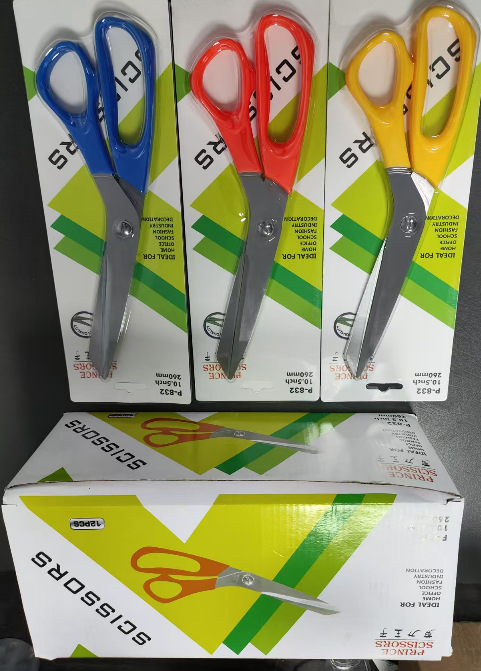 多款式多功能厨房小工具不锈钢剪刀厨房家用剪刀剪纸小工具办公品详情6