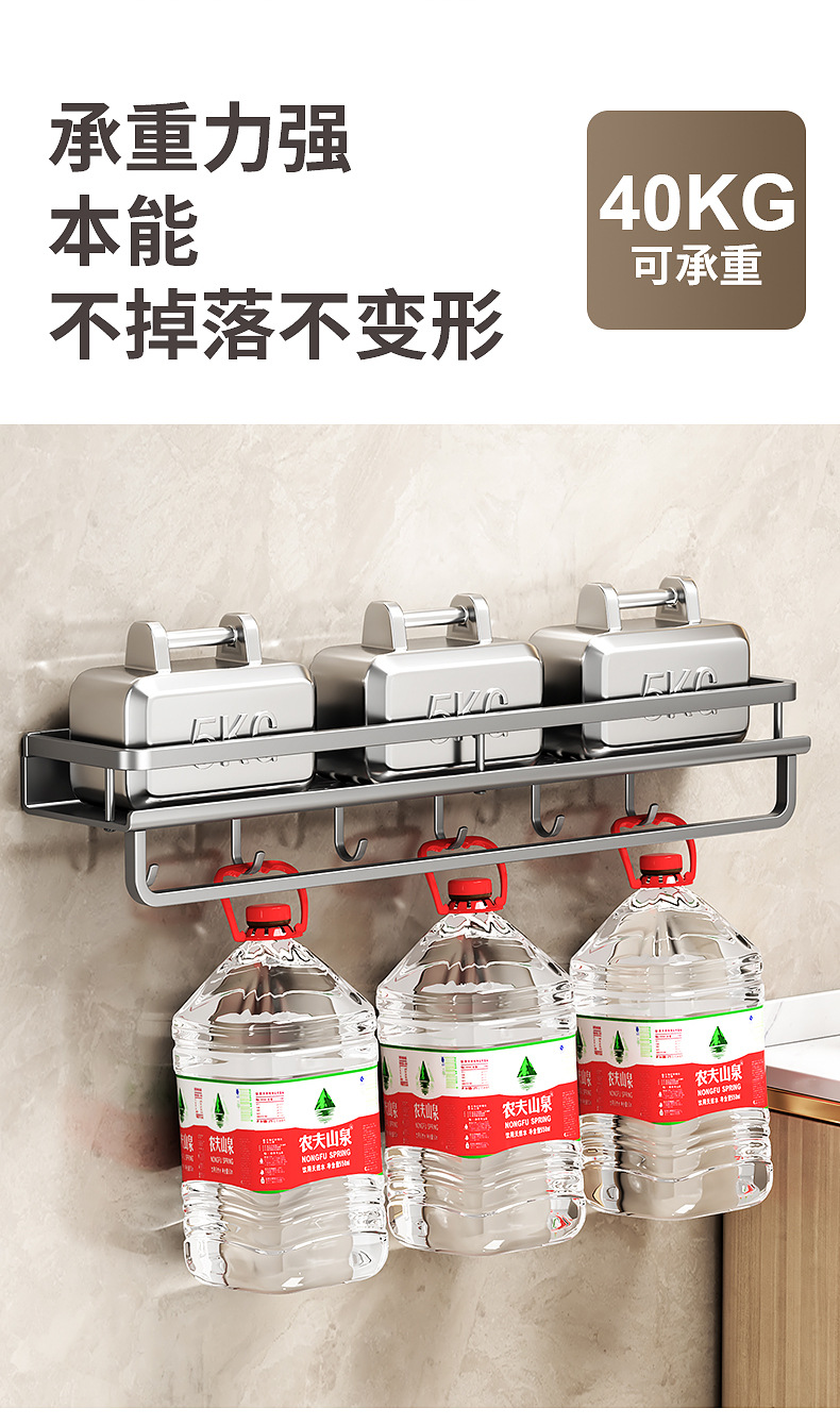 Bathroom storage rack, toilet rack without drilling, wall-mounted, shower room, washbasin and sink storage rack pic 13