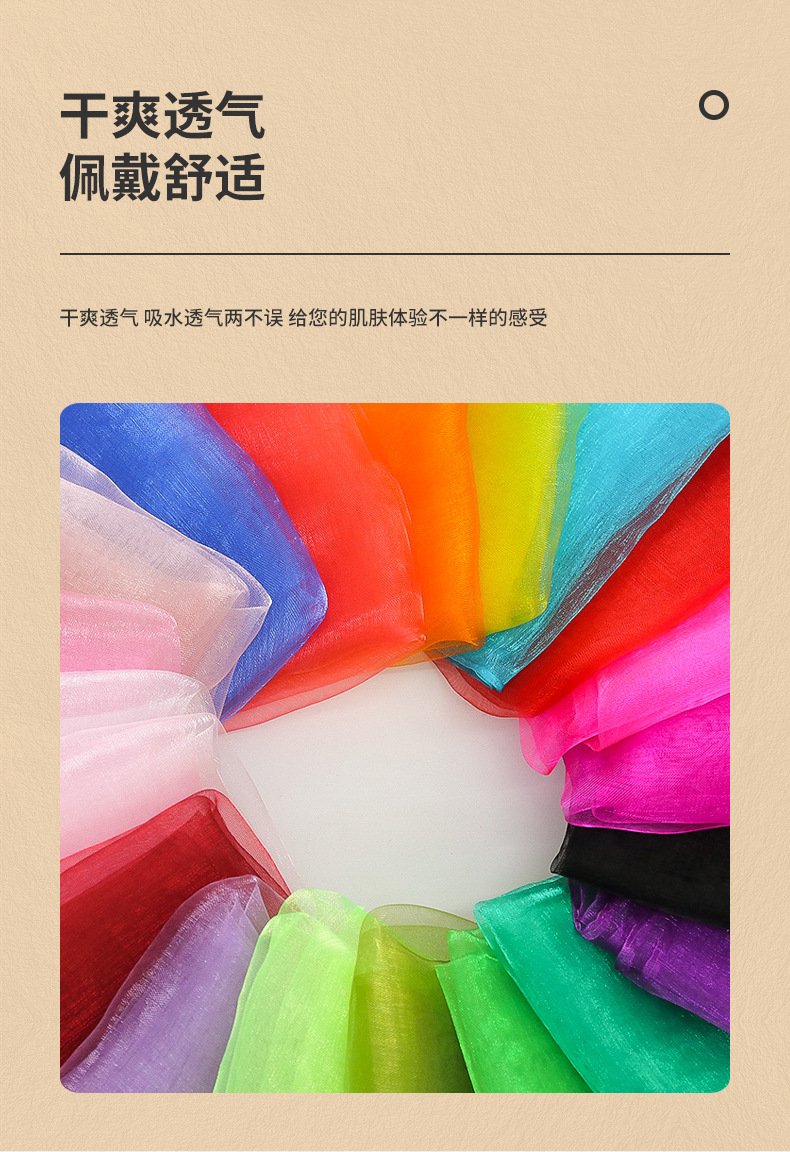 纯色雪纺满天星穆斯林头巾丝巾演出舞蹈小方巾糖果色纱巾防风丝巾详情8