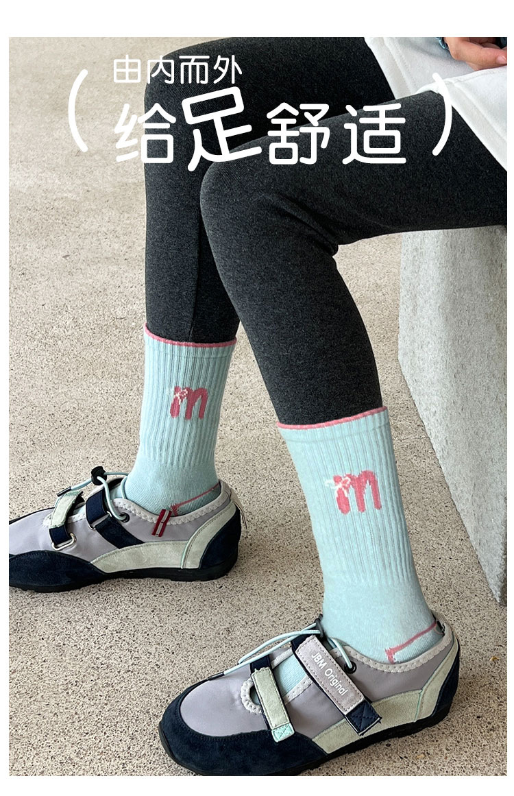 春秋季女童袜子多巴胺运动精梳棉无骨儿童袜子中筒字母蝴蝶结潮袜详情6