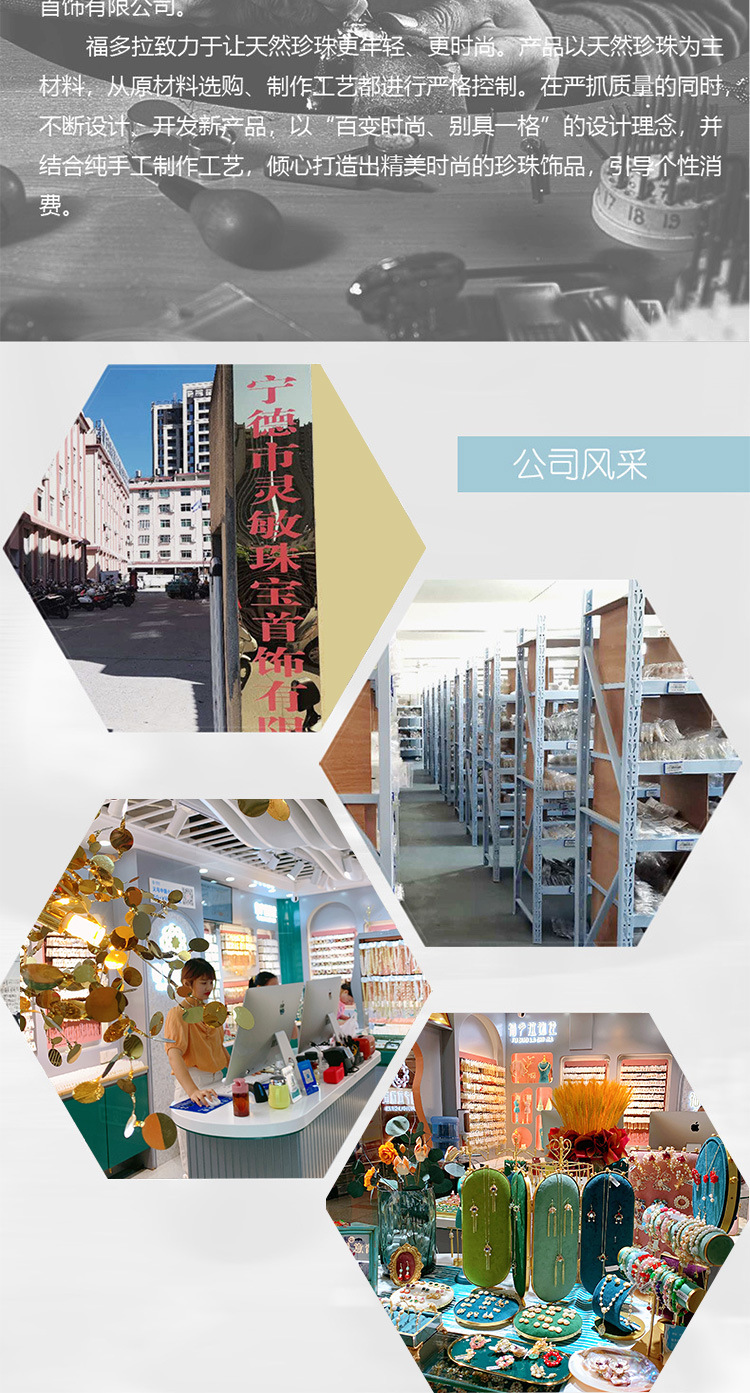 幽灵黑尖晶单层设计手链切面水晶淡水珍珠手链简约风格手链批发详情10